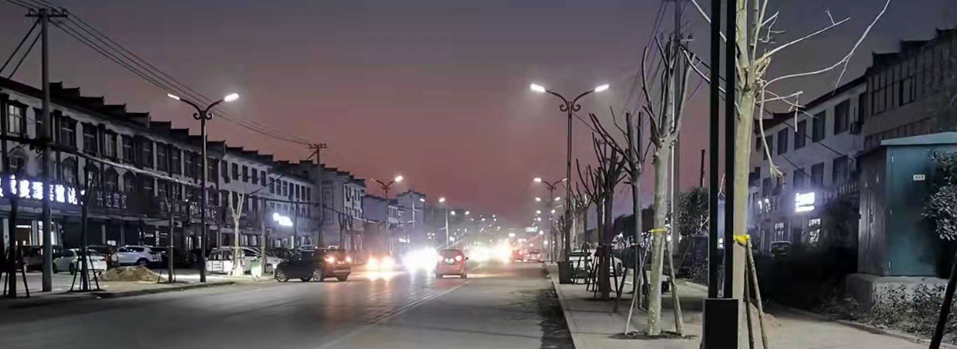 LHY-solar-led-street-light-project-1920x700